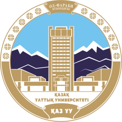 Al-Farabi Kazakh National University (2017)