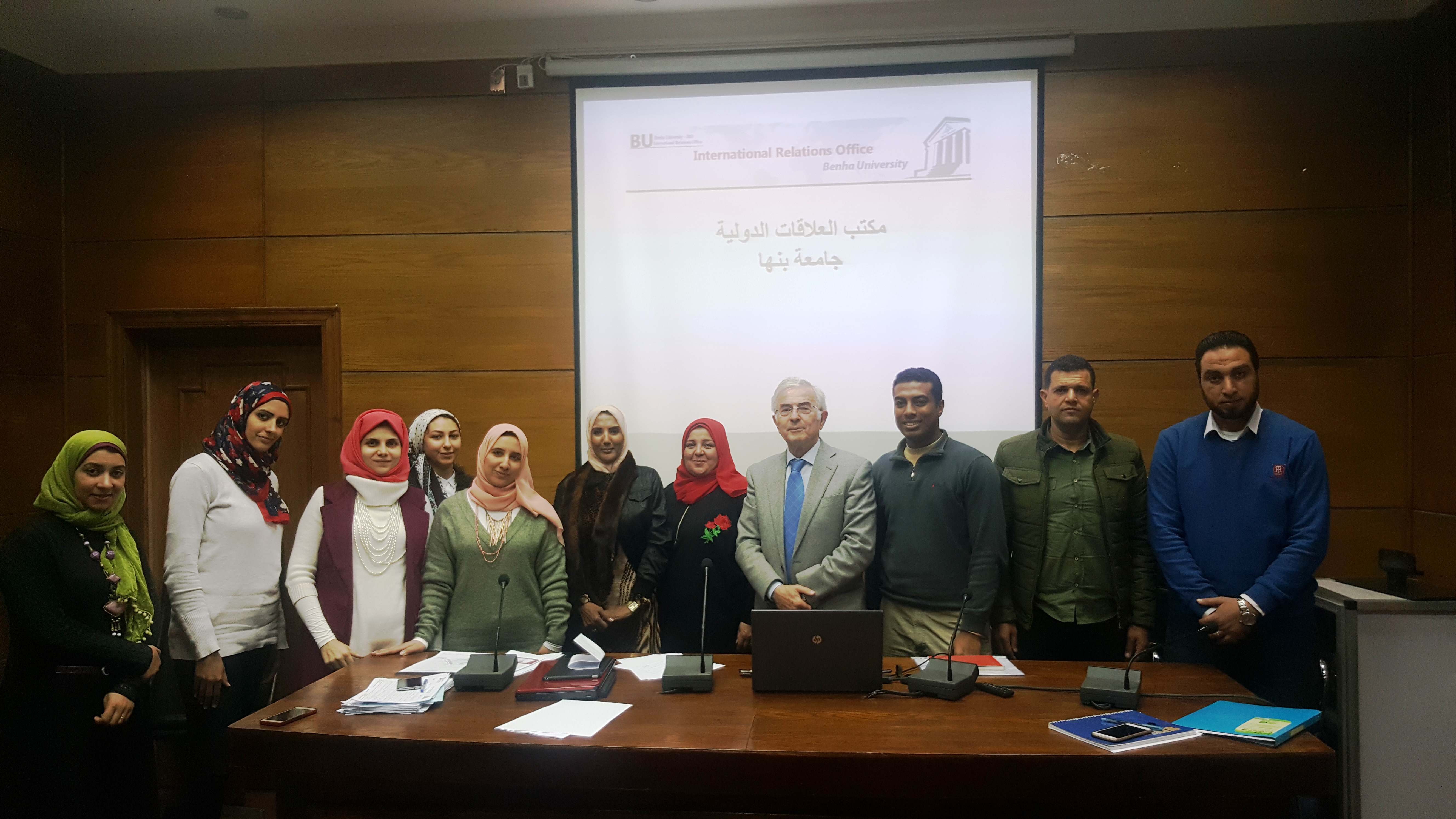 The first meeting for international relations coordinators in faculties Benha University