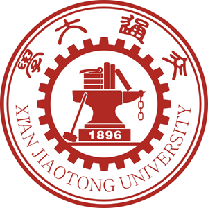 Xian Jiao tong university