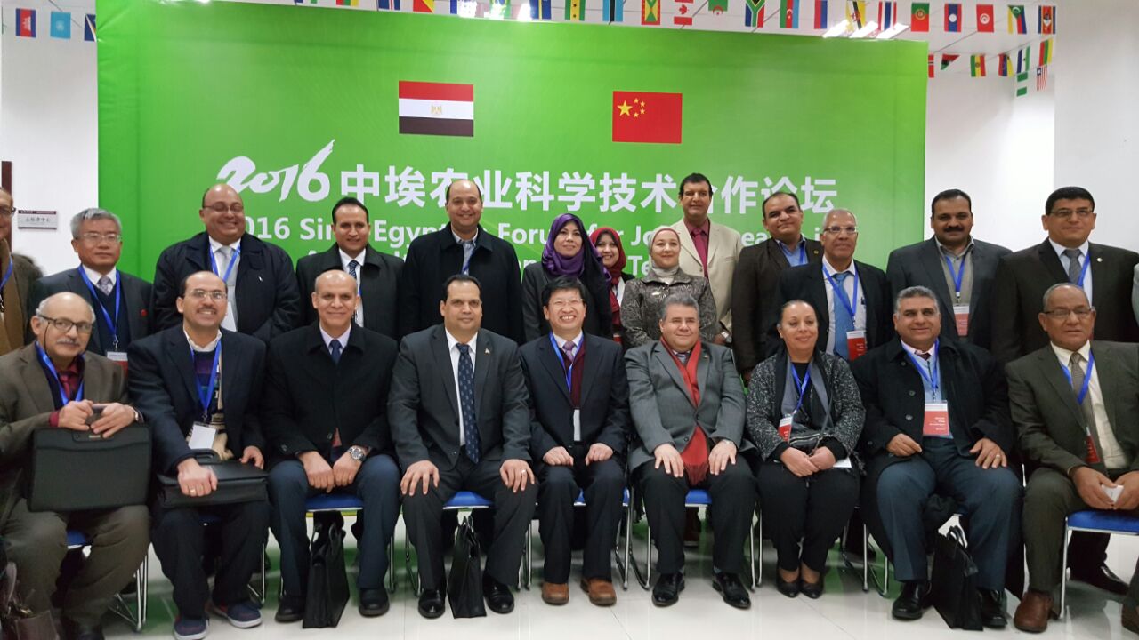 Benha University Delegation in China 