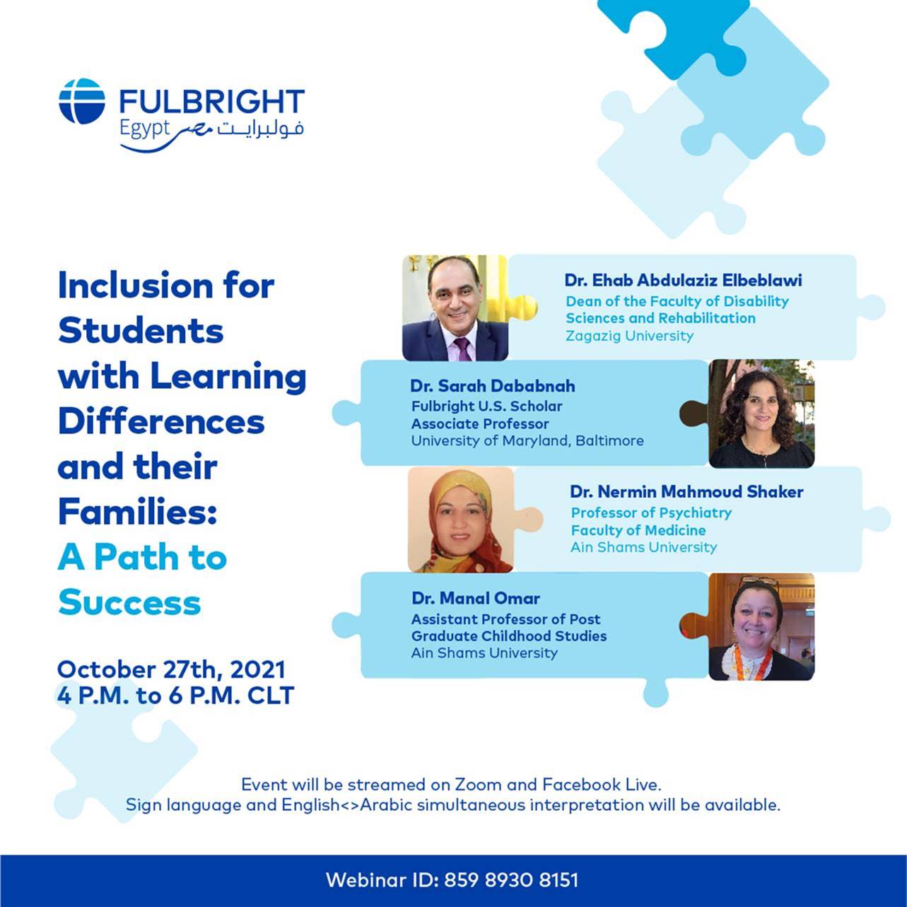 Fulbright Webinar: Inclusion for Students with Learning Differences and their Families: A Path to Success