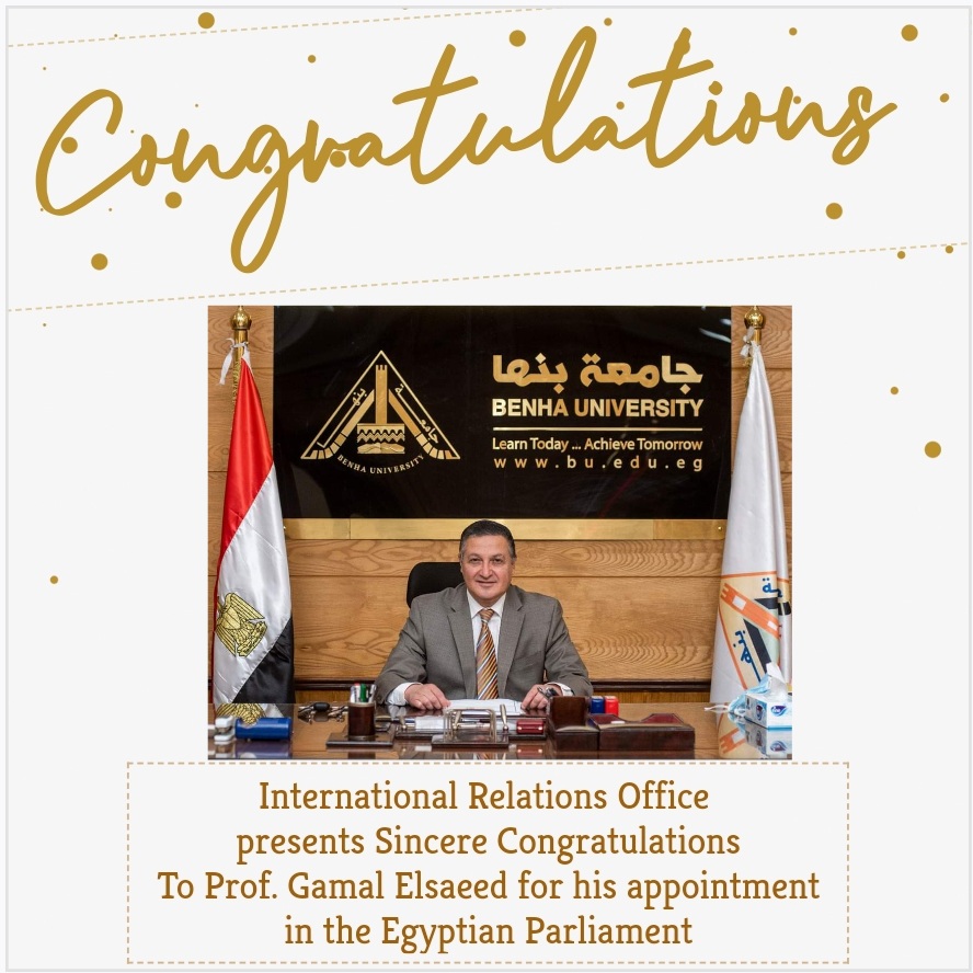 Sincere Congratulations to Prof. Gamal Elsaeed 